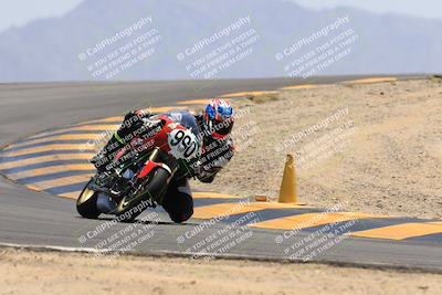 media/May-27-2023-TrackXperience (Sat) [[0386355c23]]/Level 3/Session 6 (Turn 12)/